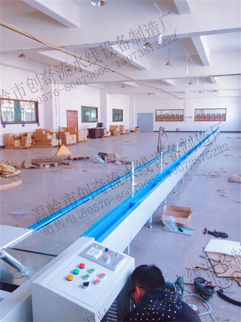 板鏈線 (57)
