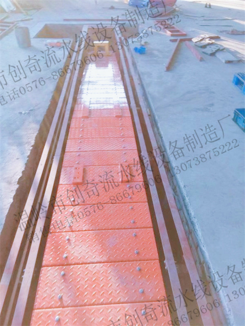 板鏈線 (33)